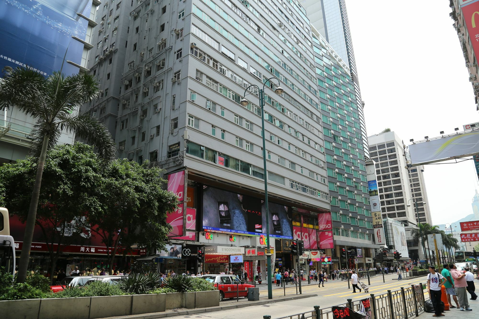 Narli Guest House Kowloon  Eksteriør billede